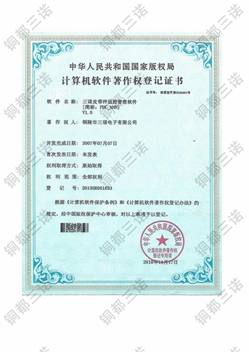 Ӌ(j��)��C(j��)ܛ��������(qu��n)��ӛ�C��(sh��)