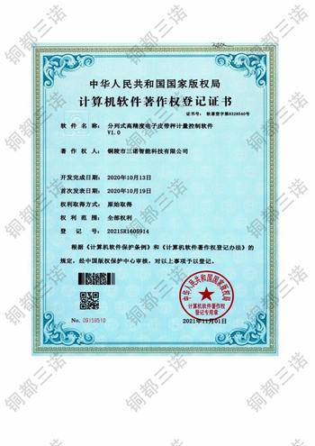 Ӌ(j��)��C(j��)ܛ��������(qu��n)��ӛ�C��(sh��)