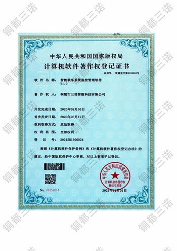 Ӌ(j��)��C(j��)ܛ��������(qu��n)��ӛ�C��(sh��)