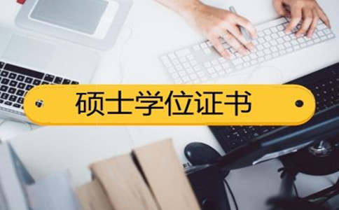 2020年貴州事業(yè)單位、選調(diào)生大量擴(kuò)招！公務(wù)員呢？