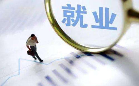 公務(wù)員考試偏向應(yīng)畢業(yè)屆生？往屆生想哭還早了點(diǎn)