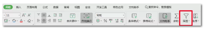 2020年國考報名，我的專業(yè)能考哪些職位？